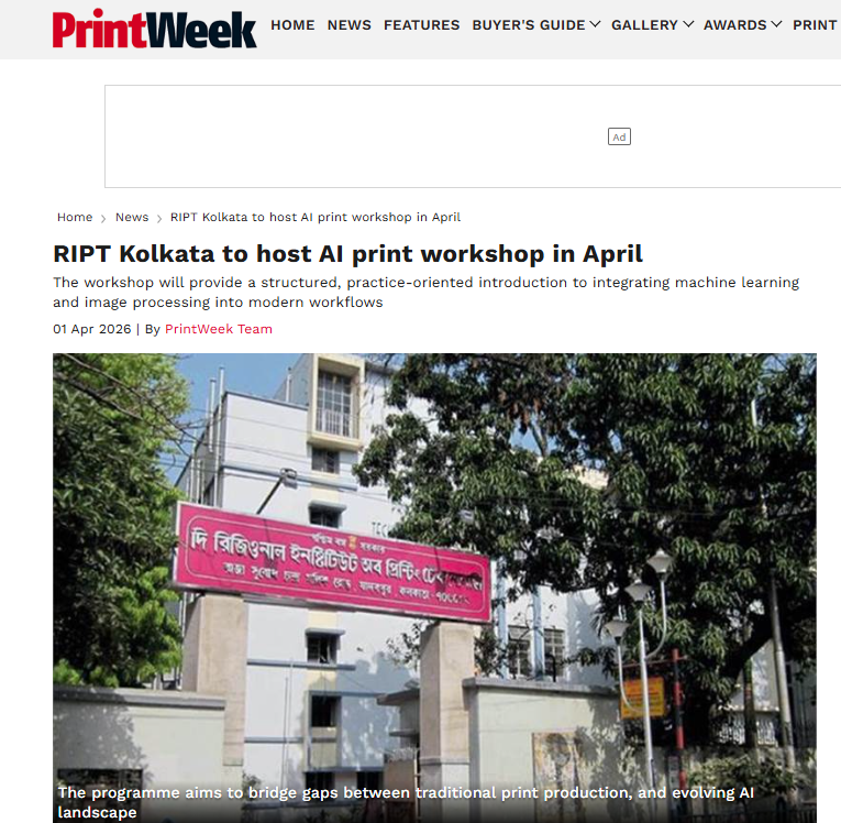 AAIPI Print Week